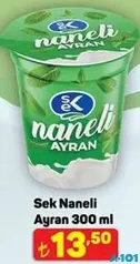 SEK NANELİ AYRAN 300 ML SEK NANELİ AYRAN 300 ML